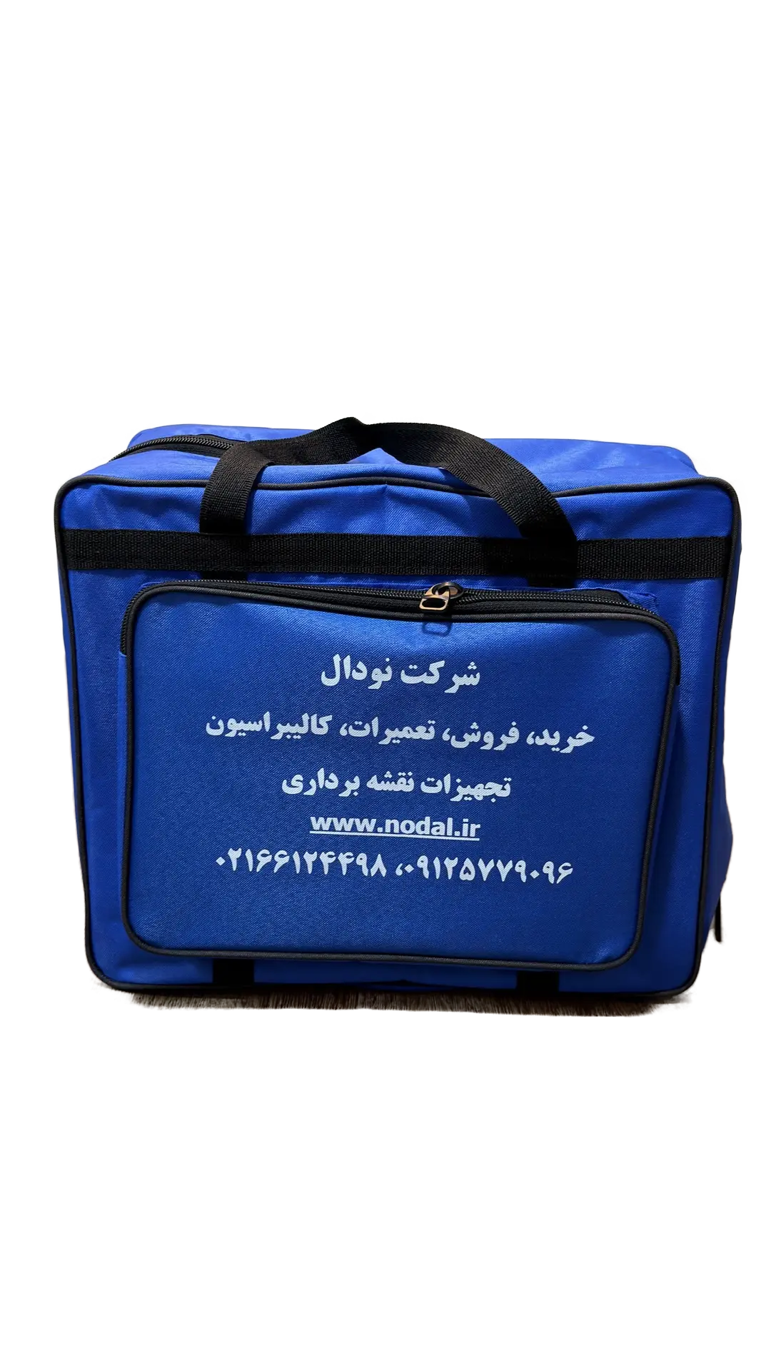 کیف حمل صحرایی گیرنده مولتی فرکانس